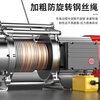 Hugong aluminum shell electric hoist crane winch multi-functional hoist 1 ton 2 ton T small crane household hoist 380V 1 ton 30 meters (fast)