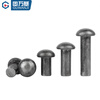 Guwanji iron semi-round head solid rivet natural color round head solid percussion rivet GB867 round cap rivet national standard complete iron color M6x12 (1kg) about 215 pcs