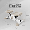 Shuangchao S012D stepper household shaping stepper men and women hydraulic mini step fitness equipment stepper