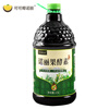 Cocoa Coconut Noni Two Bottles Noni Enzyme Juice Pure Liquid (2500ML*2 Bottles) Noni Fruit Dietary Nutritional Camp