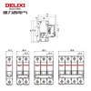 Delixi Electric small isolation switch modular main switch micro circuit breaker DZ47G-4P-100A