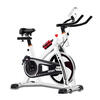 Jatuji spinning bicycle home exercise bike super indoor sports pedal bicycle fitness equipment Jiakai luxury white instrument + kettle + IP bracket
