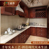 Huili's American-style whole-house solid wood kitchen cabinets, overall European-style kitchen cabinets, villa decoration customization, appointment measurement and design