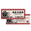 Movie ticket redemption coupon National general physical movie coupon Online ticket purchase Corporate employee benefits Purchase movie card 65 face value movie ticket