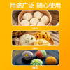 Baijie cotton steamer cloth, steamed bun steamer cloth with a diameter of 10 pieces, 28cm, steamed dumplings, small steamer buns steamer cloth