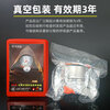 Xingyongan gas mask anti-smoke fire mask fire mask high-rise escape self-rescue respirator 3C certification TZL30