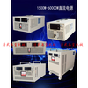 Taiyou 2000W5000W8KW24V48V72V220V600V high voltage adjustable high power DC regulated switching power supply DC 6-600V adjustable 4000W