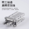 SMC finger cylinder clamp air claw MHZ2/MHZL2-6D-10S1-16C2-20D3-25DN-32C-4 M MHZ2-32S