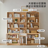 Lin's home floor-standing bookcase storage rack bookshelf integrated wall-mounted living room simple storage display cabinet UV2X