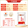 Wudeli six-star super refined wheat flour 10 pounds, dumpling flour, steamed bun pancakes, family gourmet flour