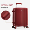 Hermes suitcase 20 inches female dowry box male wedding box multi-functional boarding box trolley box durable password box Chinese red