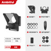 AMBITFUL Zhijie T1 live broadcast teleprompter interview lyrics teleprompter small portable mobile phone SLR camera universal applicable internet celebrity anchor forgetting words artifact