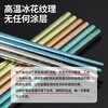 MAXCOOK pure titanium chopsticks color-coded antibacterial household chopsticks titanium tableware metal titanium chopsticks non-slip chopsticks 5 pairs MCWM8229