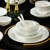 Famanmei new bone china tableware complete set Jingdezhen bowls and plates high-end pure white embossed dishes set for home use Bingqing Yujie 94-piece set (configuration for 16 people)