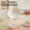 SUPOR milk pot non-stick pan flat-bottom food supplement pot cooking noodle soup pot hot milk instant noodles titanium ceramic pot magnetic stove gas universal 18cm