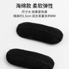 Beauty Skin High Head Hair Pad Invisible Hair Pad 4-piece Set Fluffy Hair Root Clip Bangs Wig Card MF8949