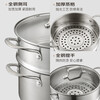 ASD small steamer soup pot uncoated 304 stainless steel thickened home kitchen multi-functional steamer cooking and stew integrated pot thickened 304 stainless steel soup steamer 24cm