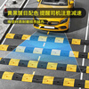Baige speed bump car highway rubber and plastic type thickened slope buffer belt Mercedes-Benz type two-in-one 50*35*4 (50cm price) CW597378