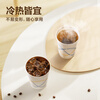 Deli disposable cups 228ml*50 thickened office home business reception anti-scalding water cups