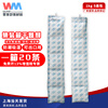 Wumei 1000g five-pack hook container special desiccant marine transportation moisture-proof and mildew-proof industrial container warehouse basement indoor wooden box dehumidifier moisture-proof agent 1000g 20 pieces per box