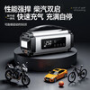Car air pump with power bank air pump all-in-one machine 12v24v universal high-power car emergency starting power supply strong start version 18 times battery life + professional rescue