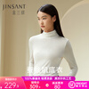 Jinsanta Bottoming Shirt Women's Silk Mulberry Silk Autumn and Winter Warm Slim Pile Collar Stand Collar Muscle Bottoming Shirt Autumn High Collar - White 2XL