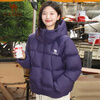 Camel (CAMEL) women's short down jacket winter new versatile warm thickened rhombus down jacket bread coat