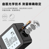 OULAIDE laser distance meter handheld infrared measuring instrument electronic ruler laser ruler high-precision room measurement instrument 119 meters exclusive model + voice broadcast