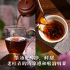 Little Senior Sister Reviews Camellia Zizai 2021 Floral Liubao Tea Guangxi Specialty Black Tea Guiqing 520 7500g