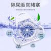 Dengzhi urinal deodorizing triangle aroma block men's public toilet urinal filter deodorizing hygiene ball toilet anti-clogging toilet urinal filter fragrance block deodorizing triangle block 8 pieces