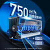 Midea Air Conditioning Set Level 1 Energy Efficiency Cool Power Saving + Zhixing Second Generation Cooling and Heating Home Air Conditioning Set One Bedroom One Living Room Two Bedrooms One Living Room Three Bedrooms One Living Room Air Conditioning Package Energy Saving Cool Power Saving Large 1.5 HP