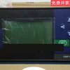SWP-LCD-MD807-01-23-HL Eight-channel multi-channel temperature inspection instrument LCD SWP-LCD-MD807-01-23-HL