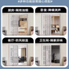 Jinkaidun kitchen aluminum folding door sliding door open partition trackless living room bathroom balcony telescopic sliding door white
