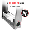 Huili's high-precision frame level fitter level measuring instrument 150/200/300mm0.02mm frame level 250*0.02