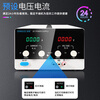 Dingce manufacturer adjustable DC regulated power supply 15V30V50V60V5A20A high power adjustable aging power supply experiment DC152D (0-15V0-2A)