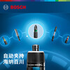 Bosch (BOSCH) electric screwdriver mini rechargeable screwdriver machine Bosch Go3 generation household 3.6v Dr. electric batch electric drill in stock GO3 basic version Bosch 43-piece rainbow set