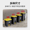 Baiyun Chaobao Clean B2-010 Yellow Gray Medical Waste Pedal Trash Can 45L Commercial Large Indoor and Outdoor Thickened Trash Can Property Shopping Mall Plastic Sanitary Trash Bin with Cover 30L Pedal Trash Can Yellow + Gray