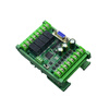 Domestic plc industrial control board programming controller fx2n-10/14/20/24/30/mr/mt with 485 analog quantity and 485 single board FX2N-14MT