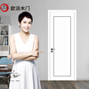 Oppe wooden door bedroom door interior room door paint-free door 50 thick door leaf ENF grade environmentally friendly ecological film wood square filled solid wood composite door household invisible door double door can be customized OPWS022J-50 thick door + double bag door cover