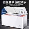 Haier 519L Freezer Commercial Large Capacity Refrigeration Freezer Energy Saving Low Noise Freezer Deep Freezing Quick Freezing Home Freezer BC/BD-519GHP White 519L Deep Freezing Quick Freezing Large Capacity BC/BD-519GHP