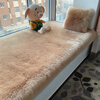 Nordic plush thickened bay window mat window sill mat non-slip balcony cushion bedroom sofa cushion imitation wool can be customized white 60X170 cm * rectangular