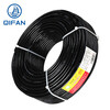 Qifan wire and cable RVV3*2.5 square 3-core national standard power cord oxygen-free copper core uniform thickness black 50 meters/roll 300/500V for home and public decoration