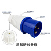 Shantou Lincun is suitable for industrial aviation plug male and female docking explosion-proof socket 220v waterproof connector three-phase electricity 5 three-hole 32A plug