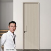 Youheng solid wood door, carbon crystal interior door, simple set door, bedroom door, flame retardant, aldehyde-free, environmentally friendly, customized soundproof room wooden door. For customized sizes and styles, please consult customer service.