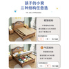 Yingyuan solid wood children's bed boys and girls bedroom bed teen student single bed American gold wire sandalwood storage bed solid wood bed 1500mm*2000mm frame structure