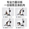 ADKING Multifunctional Dumbbell Rowing Machine Home Fitness Aerobic Fat Burning Weight Loss Sports Equipment Foldable Indoor Trainer Multifunctional Dumbbell Rowing Machine + 30kg Environmentally Friendly Dumbbell