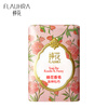 Bee Flower Sandalwood Soap 125g Woody Fragrance Spring Tea Bath Soap Cleansing Handmade Soap Cleaning Soap Classic Domestic Products Roselle Peony