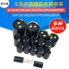 400V450V direct plug electrolytic capacitor 1UF/6.8/10/22/100/220/330/470/680UF 400V100UF18*30 (2 pieces)