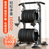 YICHIJIAN horizontal bar indoor pull-up device home squat rack bench press rack barbell rack comprehensive training fitness equipment 2.3 meters comfortable backrest black default 184