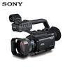 Sony (SONY) PXW-Z90V camera portable high-definition 4K camcorder news interview live broadcast recording 3G-SDI 12x optical zoom
